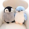 35/45cm Cute Penguin Walrus Plush Toys Stuffed Soft Animal Pillow Kawaii Toys for Children Baby Birthday Christmas Gifts