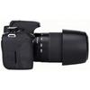 Reversible Lens Hood Shade Protector, ET-60 Compatible, Canon Canon Compatible RF 75-300mm f/4.0-...