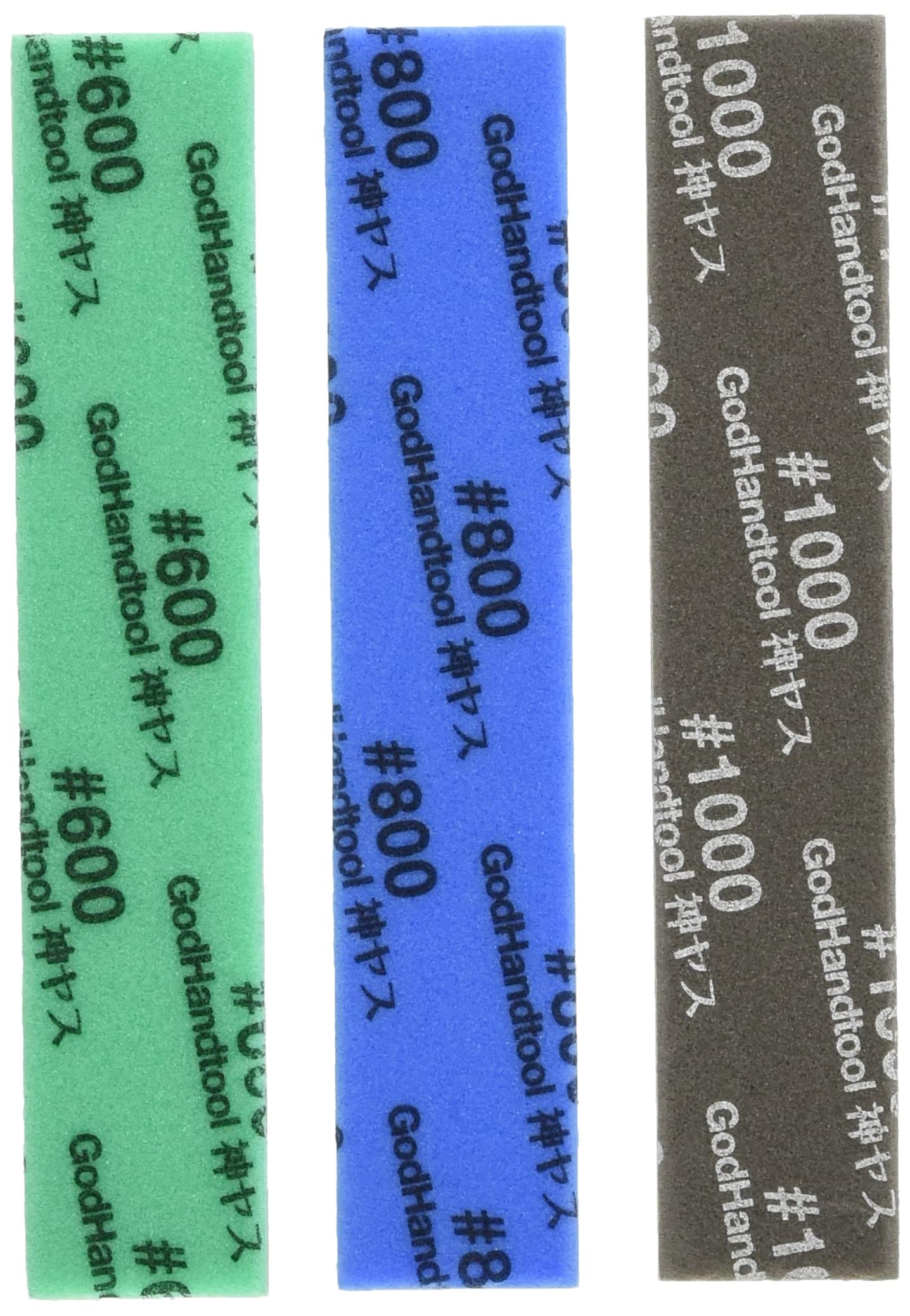 

Рука Бога, толщина 5 мм, набор из 3-х видов B Ясу! [#600/#800/#1000] GH-KS5-A3B
