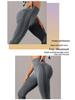 Hohe Taille Bauchkontrolle Yoga-Hose - Atmungsaktive Peach Butt Scrunch Leggings Damen Sportbekleidung