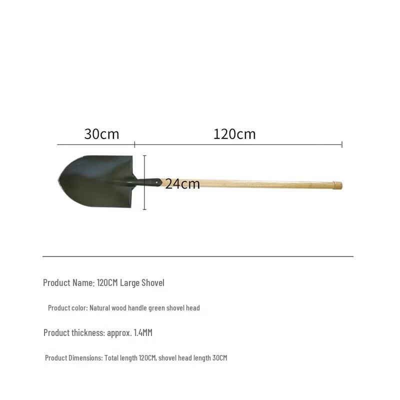 Outdoor Wooden Handle Camping Shovel
