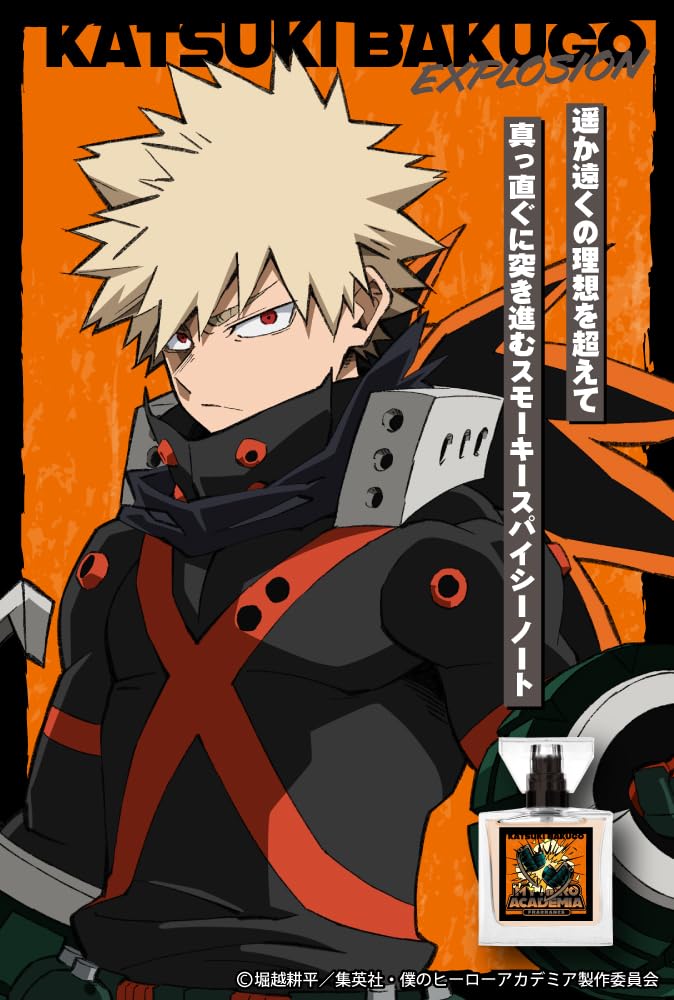 primaniacs (Primaniacs) Anime "My Hero Academia" Fragrance - Katsuki Bakugo 30ml