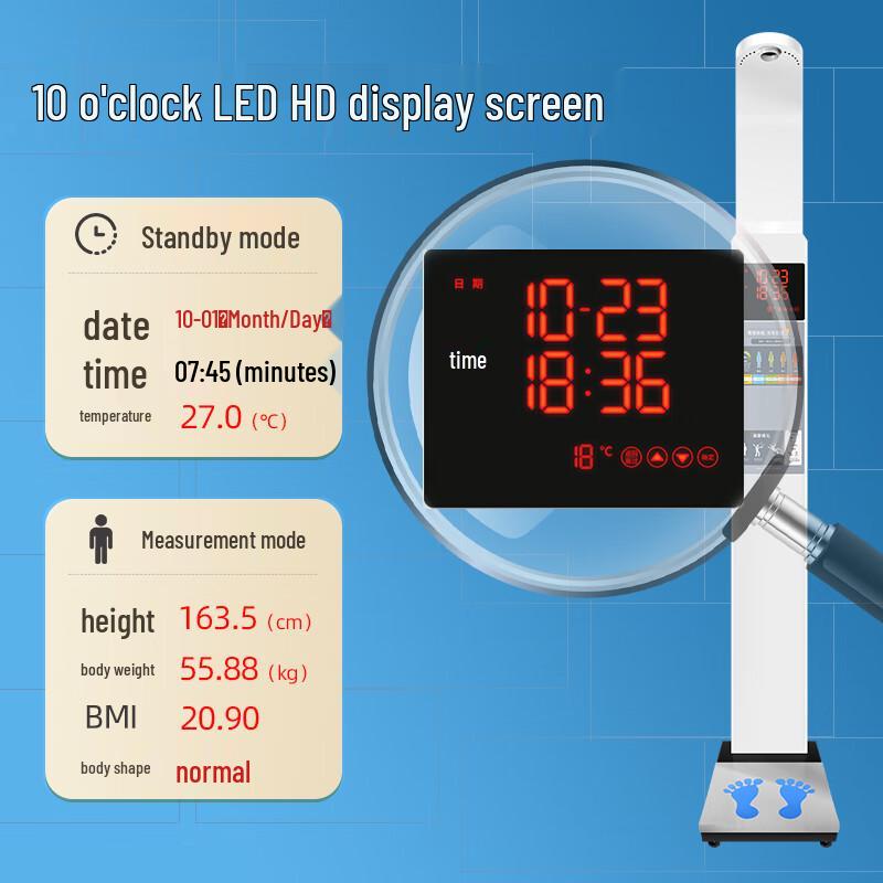 Shanghe Smart Ultrasonic Foldable Health Scale