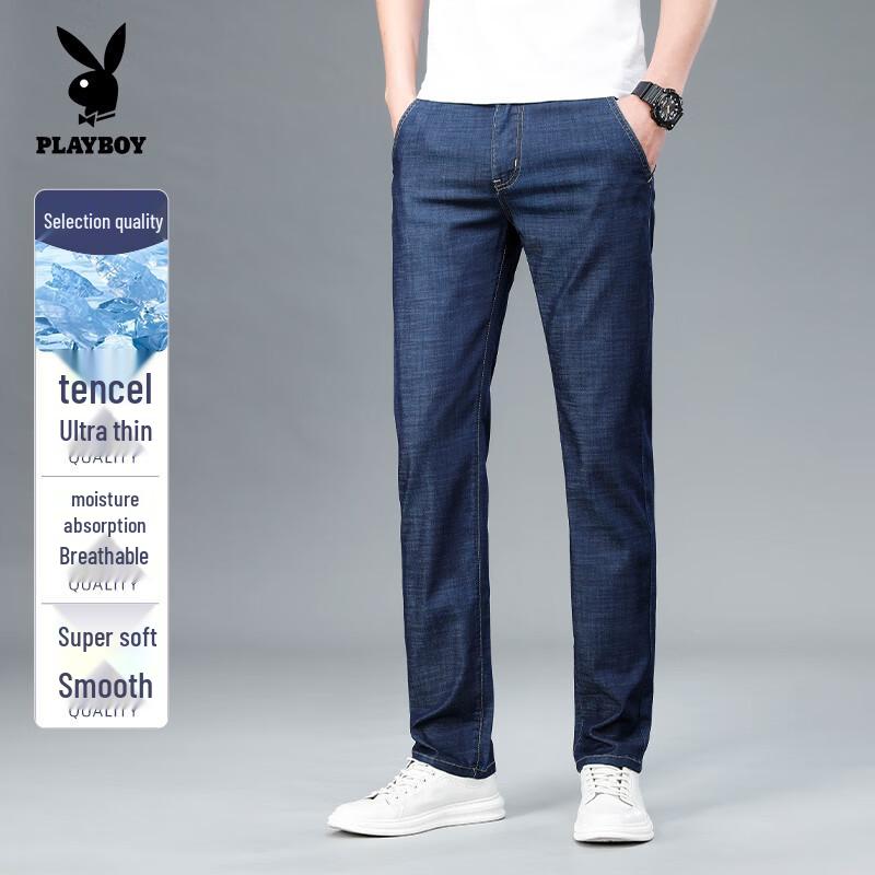 PLAYBOY Men s Straight-Leg High-Waist Relaxed Jeans 38
