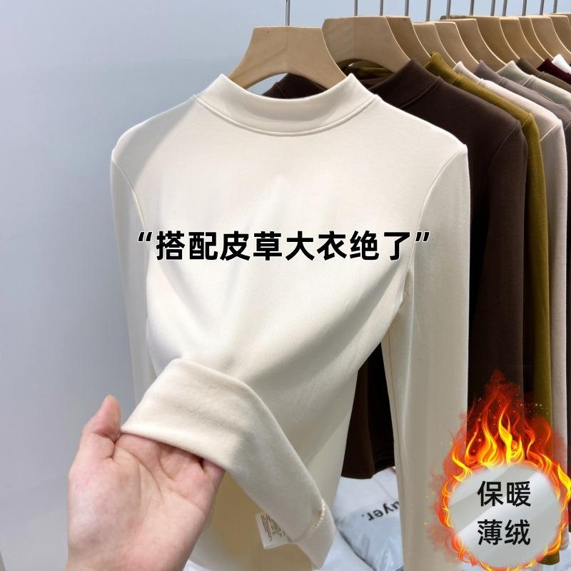 Semi-turtleneck slim-fit polished thermal bottoming shirt women's autumn and winter angora red inner long-sleeved shirt top