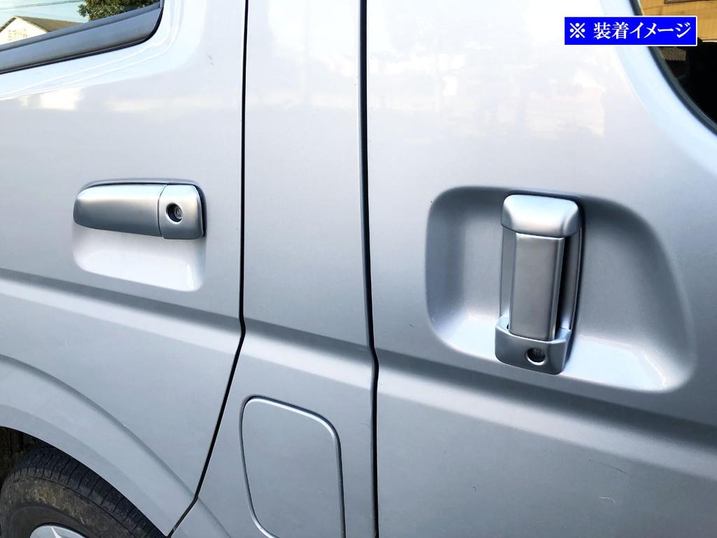BRIGHTZ Türgriffabdeckung Satinsilber für Toyota Hiace Van 200 und Knopf, Verchromt, (Modelle 1, 2, 3, 4, 5, 6, 7) [DHC-NOBU-478]