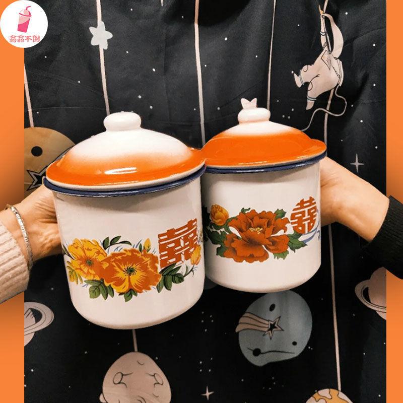 Buy Classic Nostalgic Enamel Mug with Lid Retro Iron Tea Mug Old