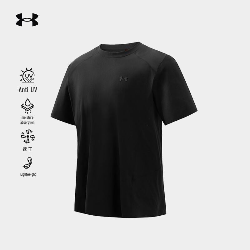 Under Armour Men's Outdoor Quick-Dry T-Shirt