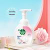 Dettol Foaming Hand Wash, Floral Scent (2x250ml)