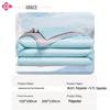 Grace A-Class Antibacterial Summer Cool Quilt
