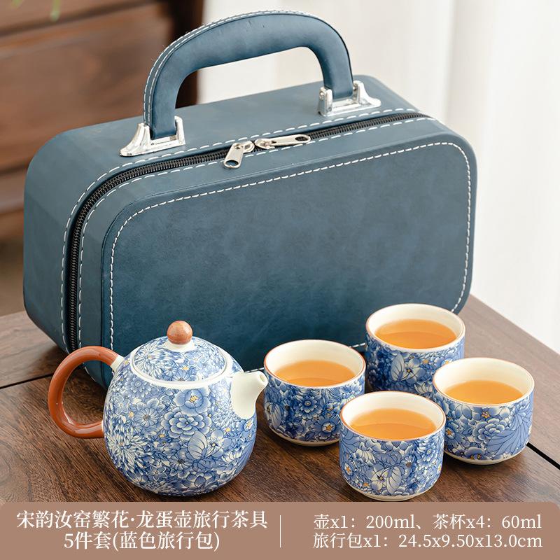 Tragbares Reise-Teeset Kleines Set Outdoor-Tasche Ru-Brennofen Kung-Fu-Teeset Teekanne Geschäftsgeschenk