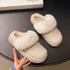 Women's Cotton Slippers 2026 Winter New Slip on Casual Outdoor Non Slip Warm Shoes Thicken Plush Comfortable Indoor Home Shoes