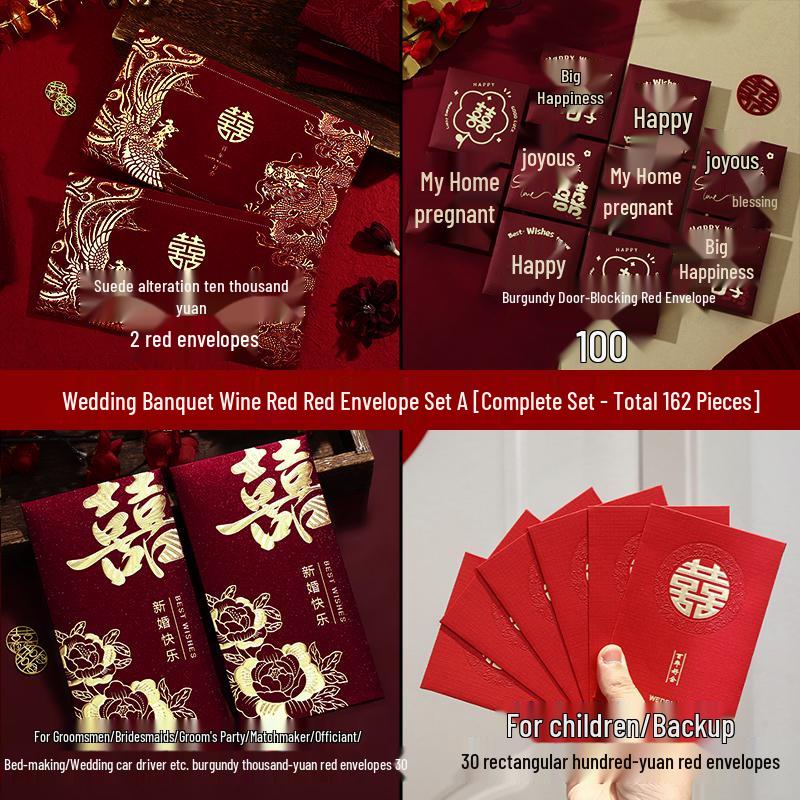 2025 Wedding Red Envelope Gift Bag - Ten Thousand Yuan Best Friend Edition