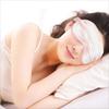 Imitated Silk Eye Patch Shading Sleep Eye Mask Eyepatch Travel Relax Cover Eyeshade Health Sleeping Shield Eye Care Tool