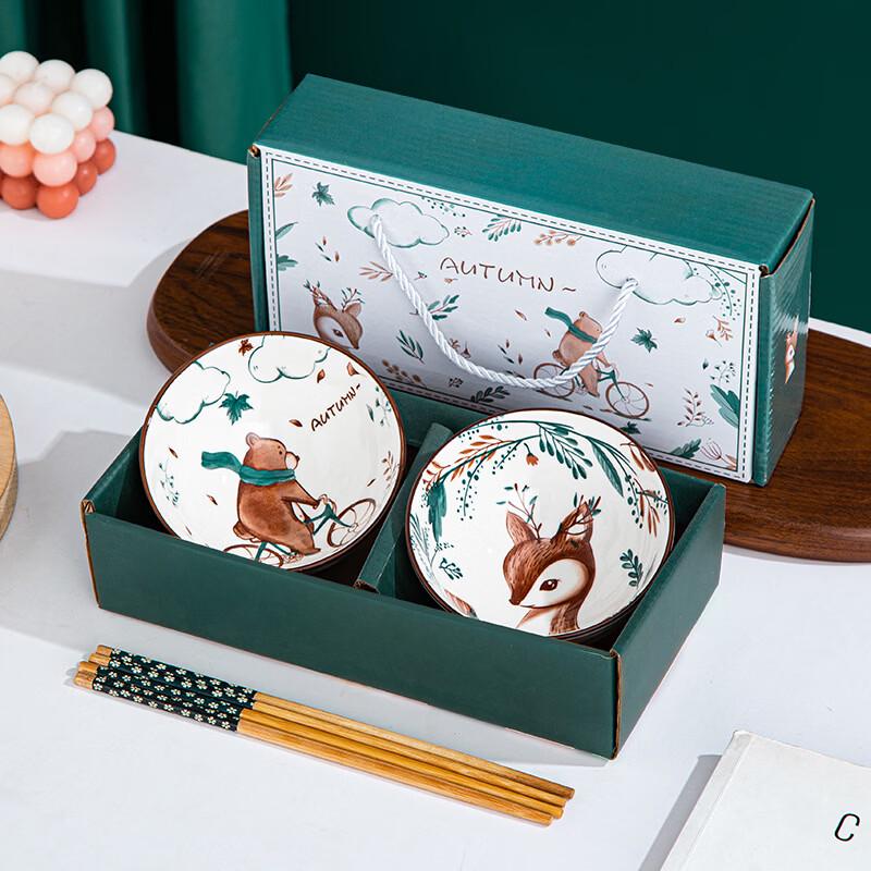 Ruhan Ceramic Bear & Deer Dinnerware Gift Set