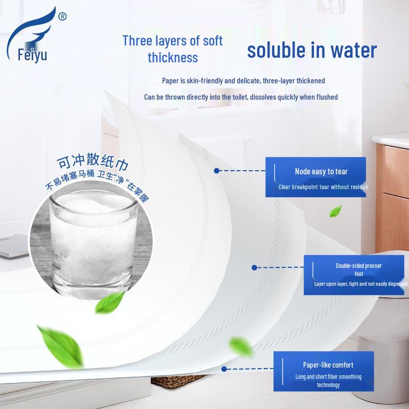 Feiyu Center Large Absorbent Bathroom Paper Towels - 12 Rolls, Thickened 650g