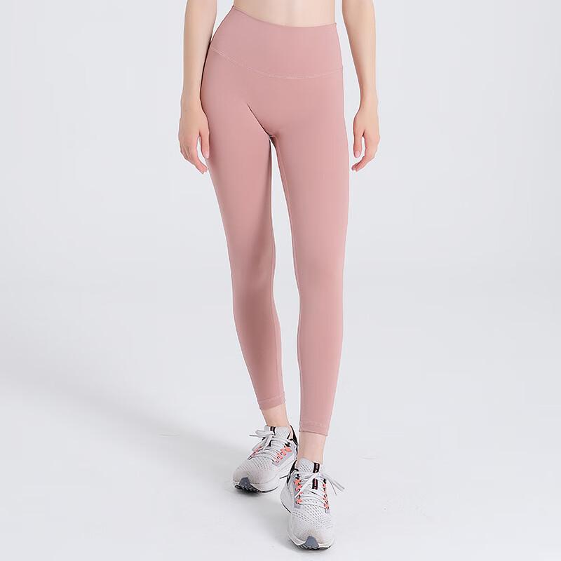 Women's High-Waist Elastic Yoga Pants
