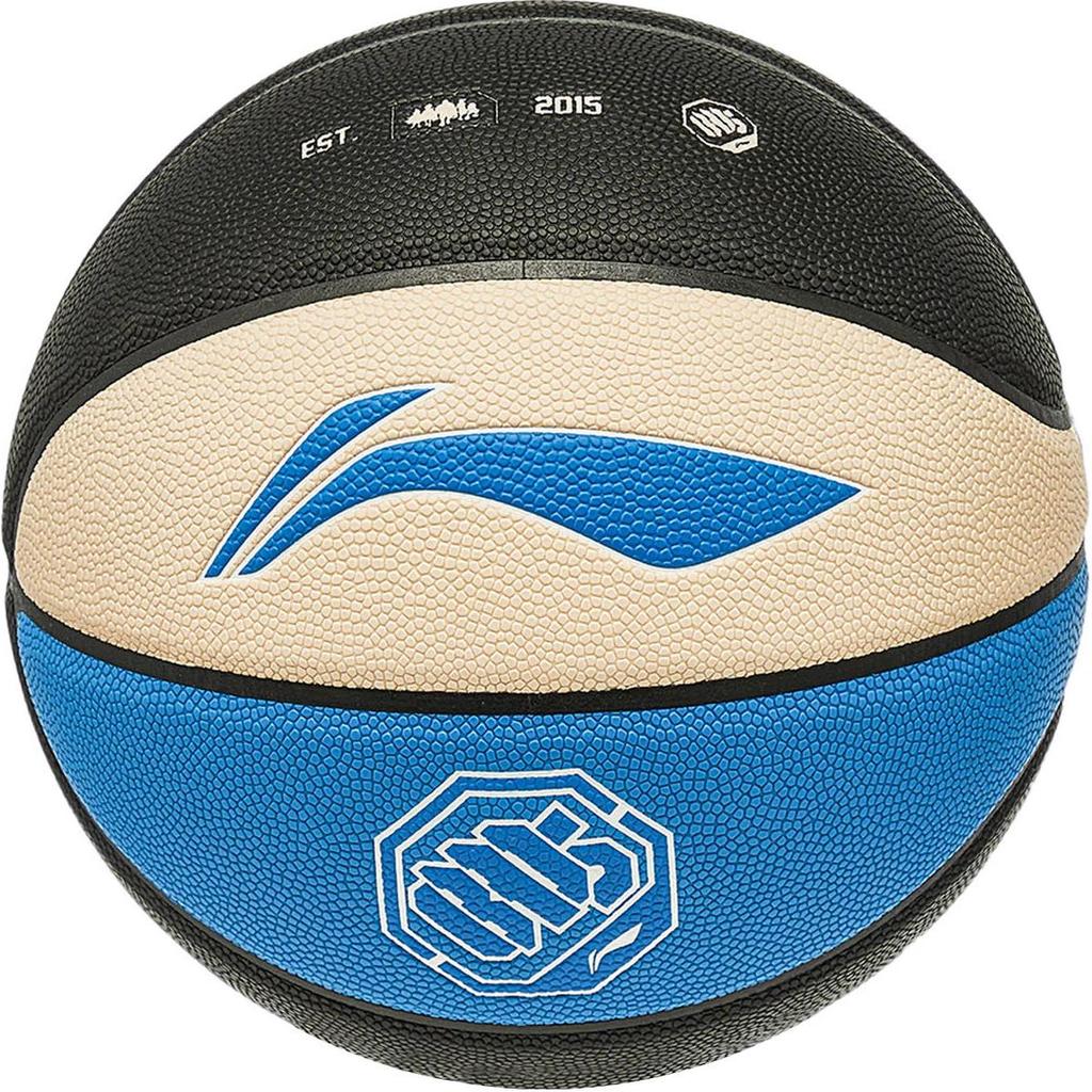 Li Ning Pu Basketball Black Blue Ecru Size 7 Ball Training Unisex China Mainland Version ABQU017-1