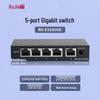 Ruijie RG-ES105GD 5-Port Gigabit Unmanaged Switch