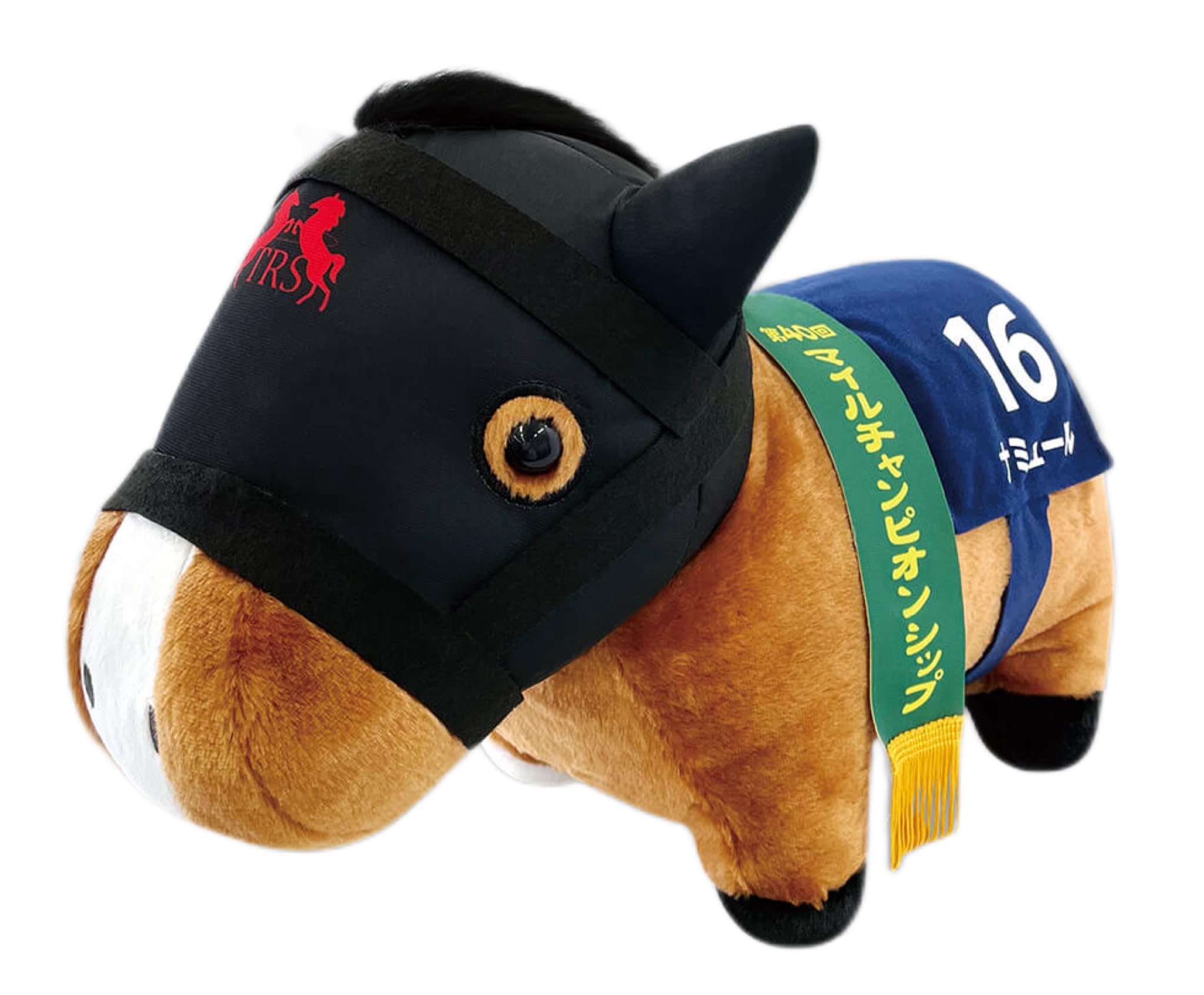 

Thoroughbred Collection Fluffy Big Plush Toy 35 x 45cm (Namur) Approx.