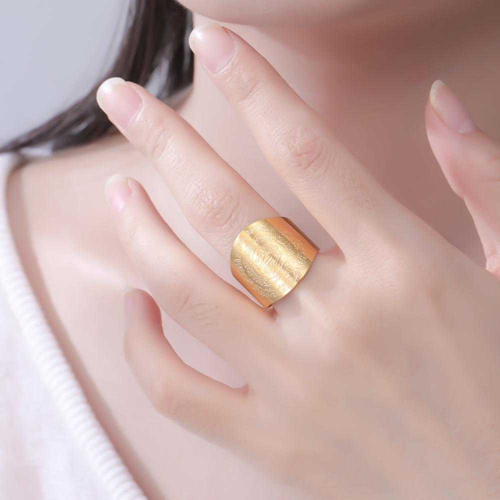 Dawapara Four Qul and Ayatul Kursi Adjustable Ring Quran Prayer Islamic Muslim Protection Amulet Stainless Steel Jewelry