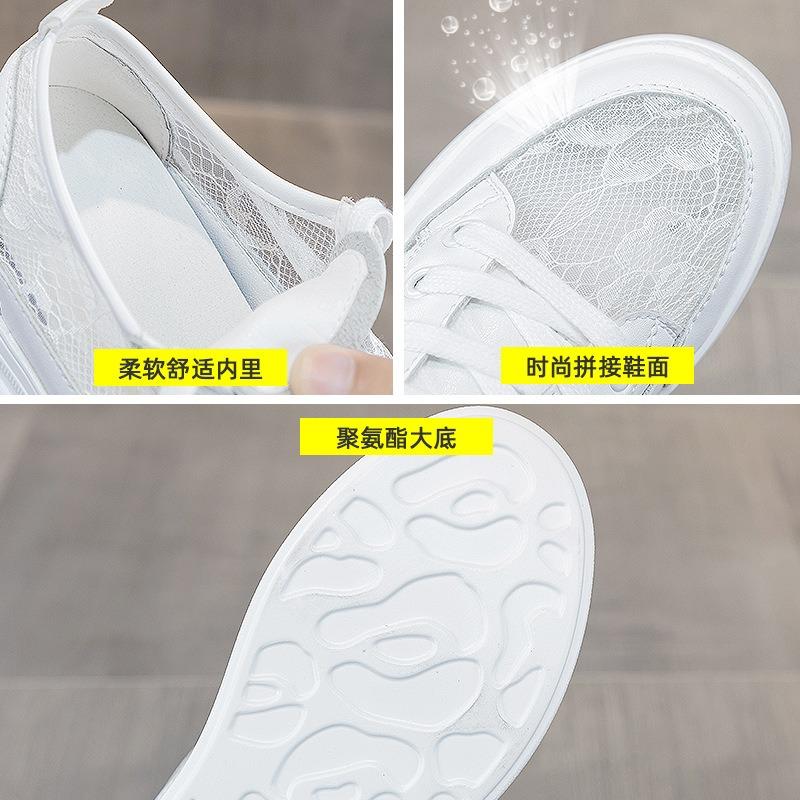 Fashion 8cm 2025 Summer New Style Women's Loafers, Thick-bottomed Leisure Shoes with Lace Mesh