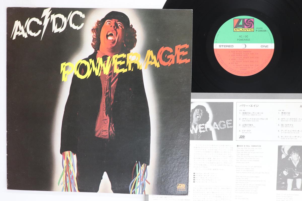

Виниловая пластинка ACDC Powerage P10533A ATLANTIC 1978 Япония Рок Б/у