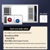 Jingmei Haotaitai 2800W Integrated Ceiling Bathroom Fan Heater