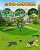 for Lupsty Ultrasonic Cat Cat Stray Cat 2 12m Detection Alarm Solar PIR Infrared Ultrasonic Pest Standby Bird Pest [New 2025] Repellent, Multi-Animal
