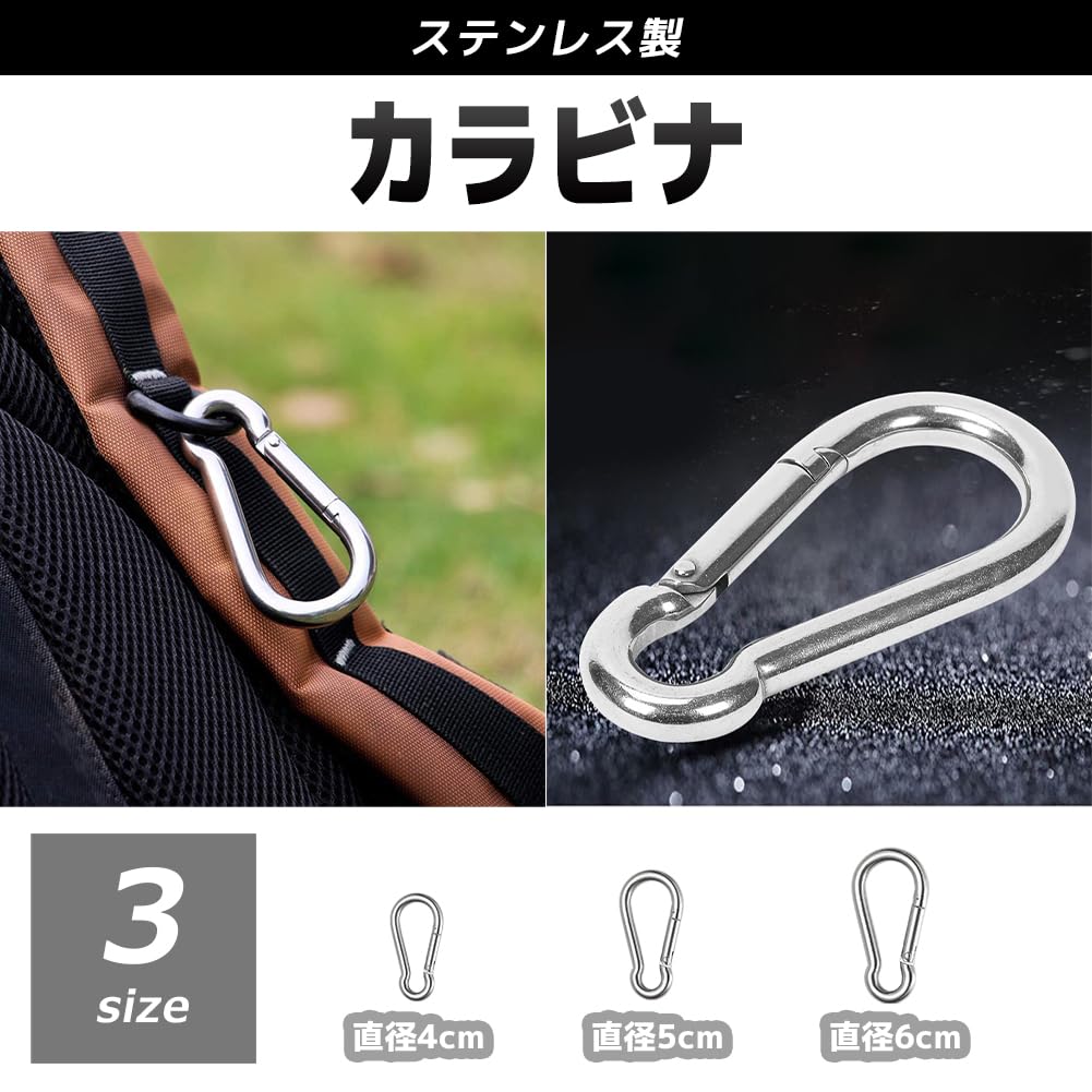 FUPUTWO Stainless Steel Carabiner Keychain with Spring Drop Prevention Hook, Small, Outdoor, (4cm)