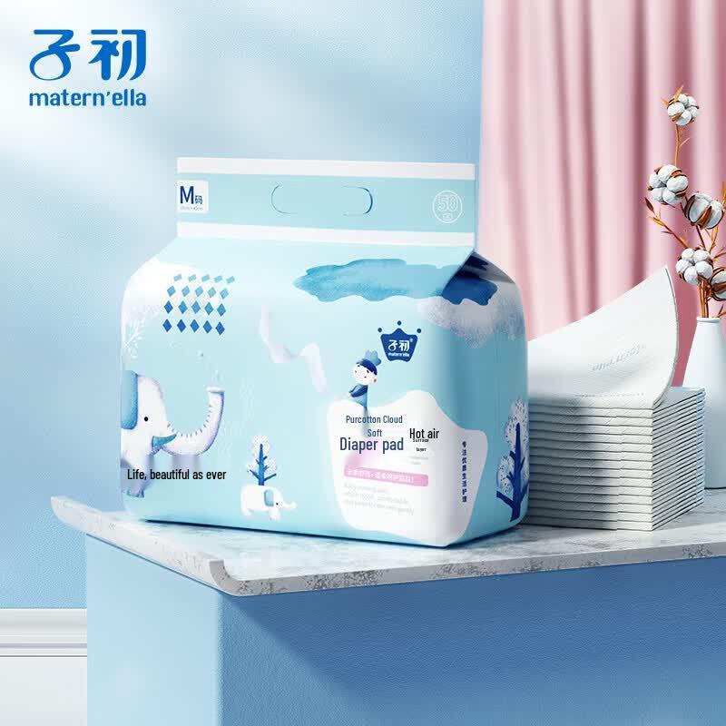 Matern ella Disposable Baby Changing Pads