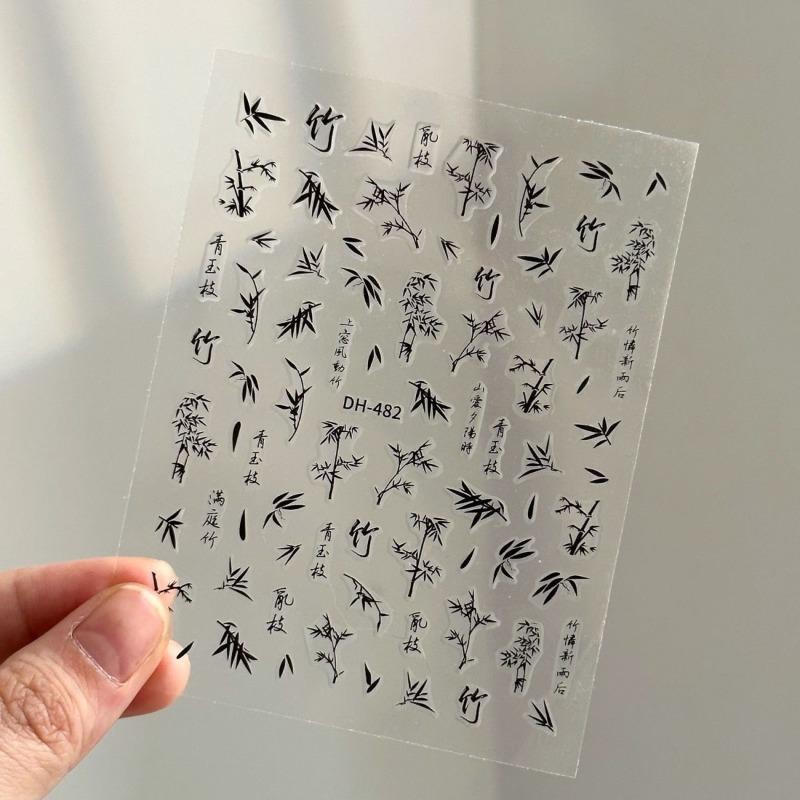 Plum Blossom Green Bamboo Nail Art Sticker New Chinese Style WhiteThree-dimensional Chinese Feng Shui Ink Red Bamboo Ancient Style Adhesive Nail Decal