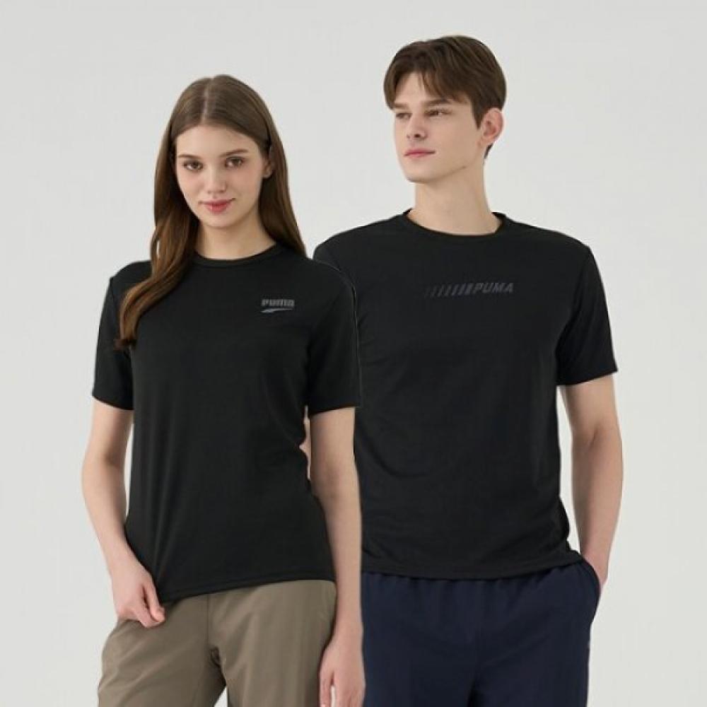 Puma Bodywear Puma Unisex Functional Air Dry Undershirt 2 Piece Set