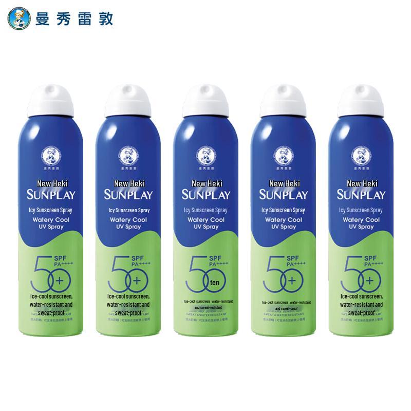 

Mentholatum Sunplay Cooling Sunscreen Spray