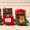 Knitting Christmas Socks Candy Bag Christmas Tree Decorations Christmas Gift Bag  New Year