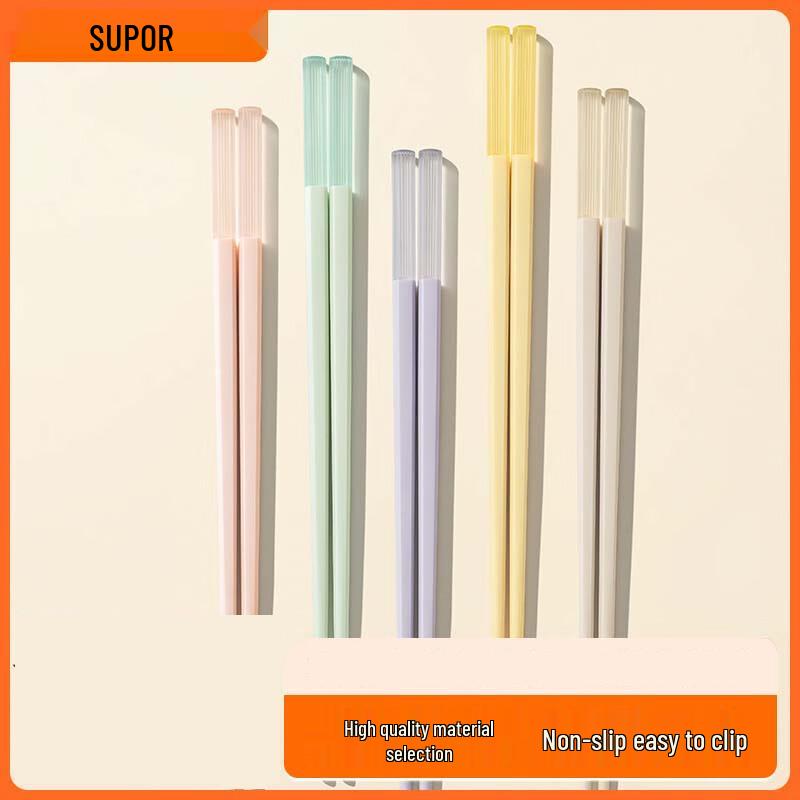 Supor Dedicated Color Chopsticks Set (10 Pairs)