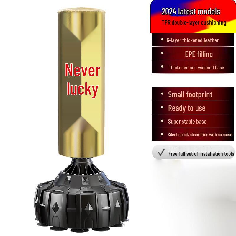 Daoli Golden Adult Standing Punching Bag