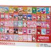Sanrio Hello Kitty 1000-teiliges Puzzle (Die Strawberry News Kollektion) Japan
