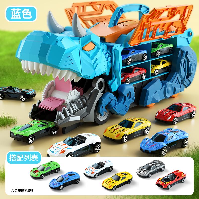 Non-Toxic New Kids Alloy Dinosaur Transport Car Toy Large Inertial Car Carrier Truck Pull Back Vehicle Animal Return Cage Game Holiday Gif