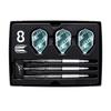 TARGET Target THE LEGEND G7 The Legend Generation 7 SWISS POINT STEEL Paul Lim Player Model Dart Barrel Dart Set <210281>