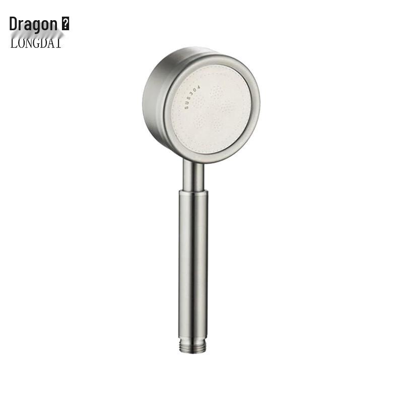Longdai 304 Stainless Steel Pressurized Handheld Shower Head