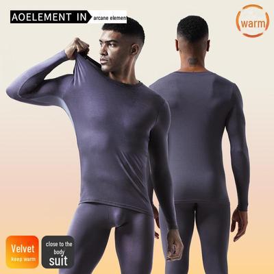 Men's Breathable Mesh Thermal Underwear Set - Lightweight Autumn/Winter Base Layer