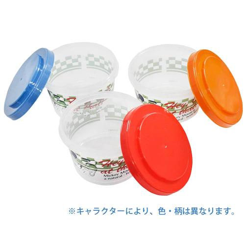 Nádoba na úložný prostor Skater 3P 240ml Nádoba na přílohy Miffy Monotone Vyrobeno v Japonsku SIJ3-A