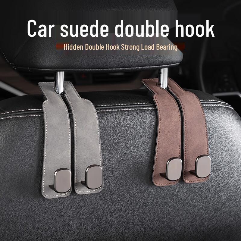 Suede Car Seat Back Hidden Hooks (2-Pack)