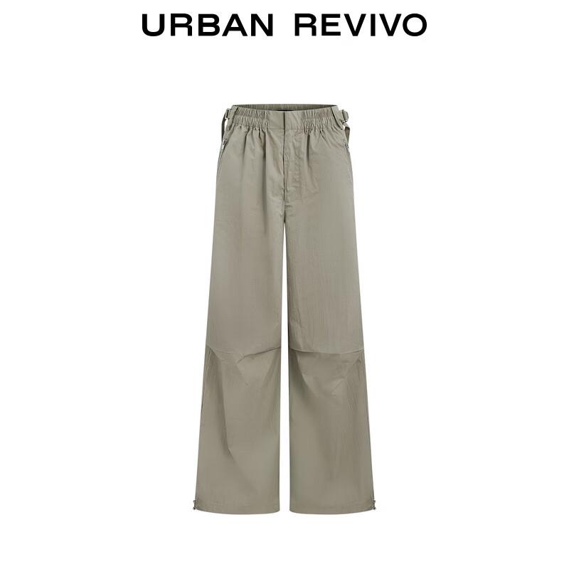 UR2025 Women's Drawstring Wide-Leg Cargo Pants