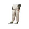 Vans Solid Color Lace-Up Knitted Straight Leg Casual Pants Unisex bottoms Oatmeal VN000FR72N1