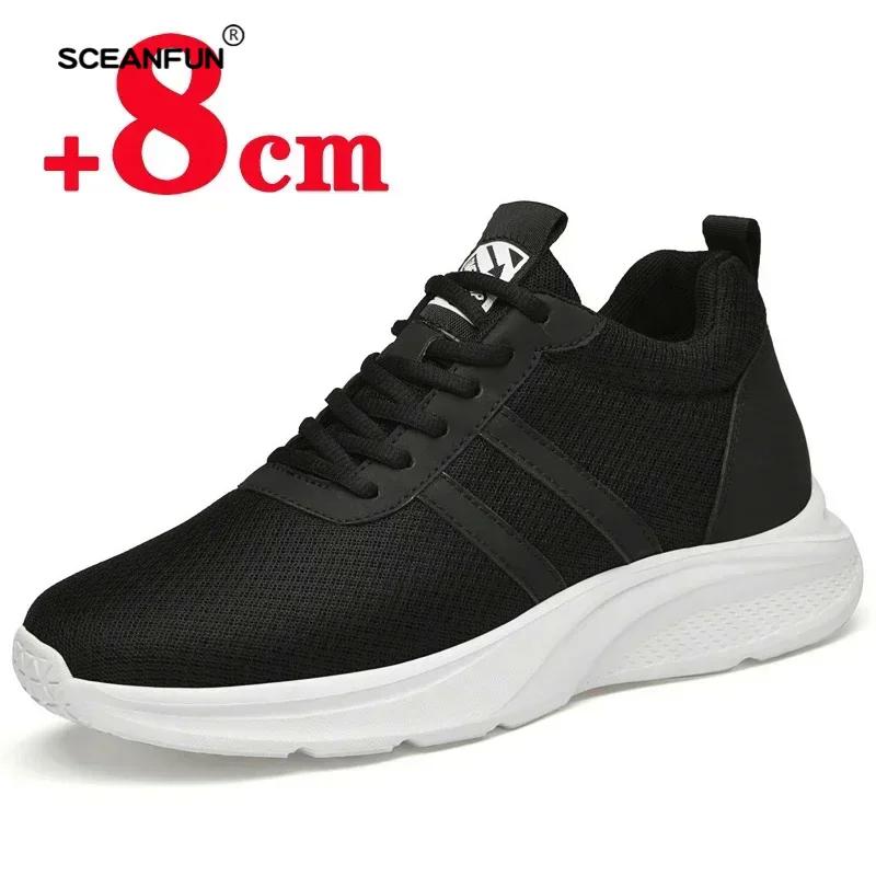 Genuine Leather Elevator Shoes Height Increased Shoes For Men Sneakers Increasing Shoes Man Shoes Breathable 6-8Cm Heightening