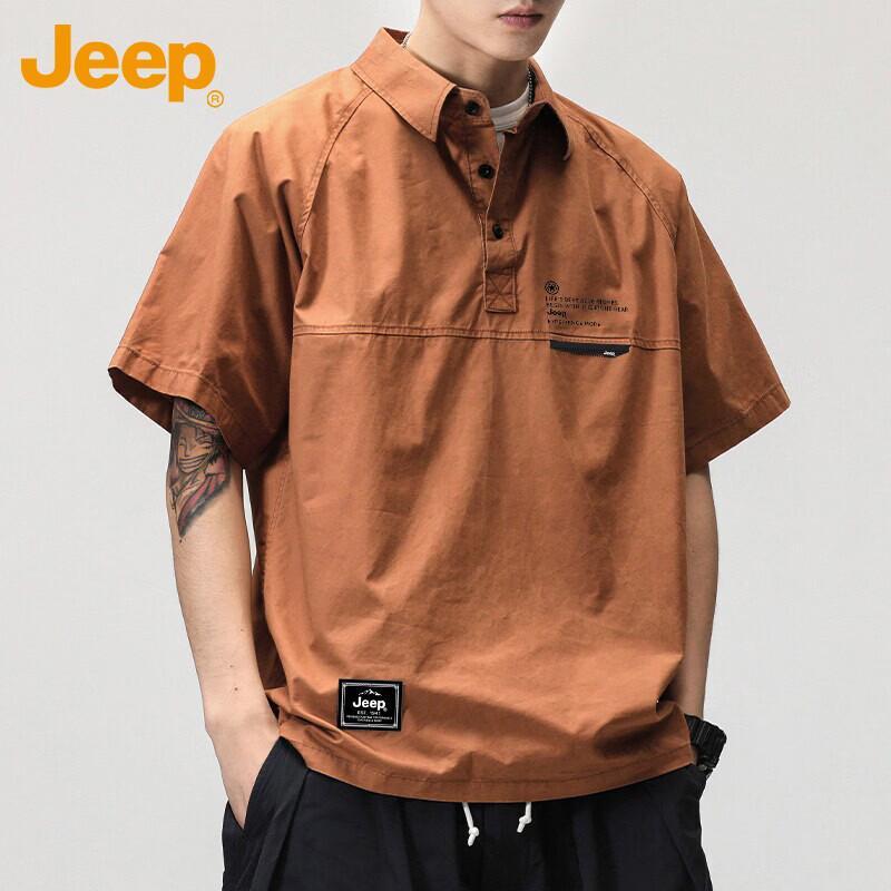 Jeep Men s Summer Pure Cotton Heavyweight Polo T-Shirt XL