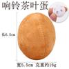 Plush Squeaky Chew Toy For Dogs And Cats Cute Cartoon Shape Pet Play Supplies