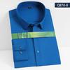 Bamboo Fiber Shirt Men's Stretch No Care Comfortable Shirt Business Professional Formal Interview Plus Size Short Sleeve Shirts Men’s
